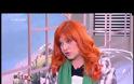 Τζόυς Ευείδη: “Χαίρομαι τόσο πολύ που στο μέτωπο μου γράφει πιάστε μου τον κ…”