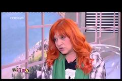 Τζόυς Ευείδη: “Χαίρομαι τόσο πολύ που στο μέτωπο μου γράφει πιάστε μου τον κ…”