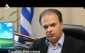 Το πόρισμα της ΕΔΕ για την υπόθεση των Ζωνιανών - Στις 14 Φεβρουαρίου η δίκη