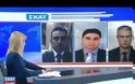ΚΟΙΝΟ ΜΕΤΩΠΟ ΣΤΟ ΕΥΡΩΚΟΙΝΟΒΟΥΛΙΟ ΚΑΤΑ ΤΟΥ ΠΡΟΫΠΟΛΟΓΙΣΜΟΥ (VIDEO)