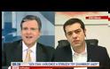 AΛ. ΤΣΙΠΡΑΣ: ΑΥΤΟΙ ΠΟΥ ΜΑΣ ΚΥΒΕΡΝΟΥΝ ΕΙΝΑΙ ΑΚΡΑΙΟΙ (VIDEO)