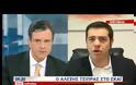AΛ. ΤΣΙΠΡΑΣ: ΑΥΤΟΙ ΠΟΥ ΜΑΣ ΚΥΒΕΡΝΟΥΝ ΕΙΝΑΙ ΑΚΡΑΙΟΙ (VIDEO)