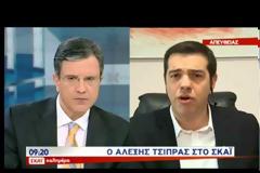AΛ. ΤΣΙΠΡΑΣ: ΑΥΤΟΙ ΠΟΥ ΜΑΣ ΚΥΒΕΡΝΟΥΝ ΕΙΝΑΙ ΑΚΡΑΙΟΙ (VIDEO)