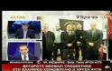Κασιδιάρης: Επίθεση λάσπης από το ξεφτιλισμένο σύστημα