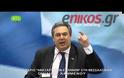 ΚΑΜΜΕΝΟΣ: ''ΑΝΕΠΙΘΥΜΗΤΟΙ'' ΟΙ ΡΑΪΧΕΝΜΠΑΧ ΚΑΙ ΦΟΥΧΤΕΛ (VIDEO)