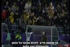 ΑΥΤΟΣ ΕΙΝΑΙ Ο... ΜΠΟΑΤΕΝΓΚ *VIDEOS*