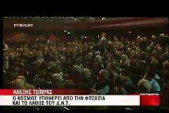 ΓΙΑ «ΝΕΟΦΙΛΕΛΕΥΘΕΡΙΣΜΟ ΚΑΙ ΑΚΡΟΔΕΞΙΑ ΠΟΥ ΣΥΓΚΑΤΟΙΚΟΥΝ» ΜΙΛΗΣΕ Ο ΤΣΙΠΡΑΣ