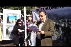 Νέο μεγαλειώδες συλλαλητήριο στην Ιεράπετρα