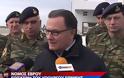 Αυστηρές εντολές Παναγιωτόπουλου στους Διοικητές Μονάδων για το θέμα των αυτοκτονιών (Video)