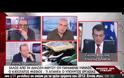 ΒΡΟΥΤΣΗΣ: ΚΑΝΕΝΑ ΘΕΜΑ ΜΕΙΩΣΗΣ ΤΟΥ ΚΑΤΩΤΑΤΟΥ ΜΙΣΘΟΥ (VIDEO)