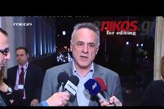 ΒΡΟΥΤΣΗΣ: ΚΑΝΕΝΑ ΘΕΜΑ ΜΕΙΩΣΗΣ ΤΟΥ ΚΑΤΩΤΑΤΟΥ ΜΙΣΘΟΥ (VIDEO)
