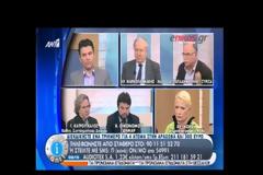 ΒΡΟΥΤΣΗΣ: ΚΑΝΕΝΑ ΘΕΜΑ ΜΕΙΩΣΗΣ ΤΟΥ ΚΑΤΩΤΑΤΟΥ ΜΙΣΘΟΥ (VIDEO)