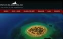 Αυτό είναι το site που πουλά ελληνικά νησιά. Τιμοκατάλογος [video]