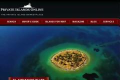 Αυτό είναι το site που πουλά ελληνικά νησιά. Τιμοκατάλογος [video]