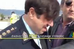 Ο αστυνομικός διευθυντής Φθιώτιδας δαρμένος και με σκισμένα ρούχα μετά τη συμπλοκή με τους αγρότες - Δείτε το video