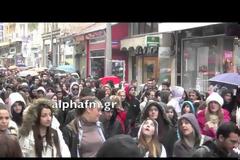 Πορεία φοιτητών στην Καστοριά για το σχέδιο Αθηνά