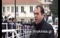 Στον Έβρο παλεύουν για το νοσοκομείο Διδυμοτείχου