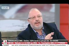ΑΛ. ΤΣΙΠΡΑΣ ΣΤΟ BBC: Η ΠΙΟ ΔΕΞΙΑ ΚΑΙ ΑΚΡΑΙΑ ΚΥΒΕΡΝΗΣΗ ΑΠΟ ΤΗ ΜΕΤΑΠΟΛΙΤΕΥΣΗ (VIDEO)