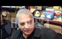 Πυρομανής ασθενής έβαλε φωτιά σΤο οικοτροφείο - Ένας νεκρός