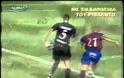 ΔΕΝ.. ΧΑΝΕΙ ΣΤΙΣ 14 ΦΕΒΡΟΥΑΡΙΟΥ Ο ΟΛΥΜΠΙΑΚΟΣ *VIDEOS*