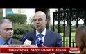 ΔΕΝΔΙΑΣ: ΔΥΣΚΟΛΙΕΣ ΚΑΙ ΠΟΛΛΑ ΜΕΤΩΠΑ ΑΝΤΙΜΕΤΩΠΙΖΟΥΝ ΤΑ ΣΩΜΑΤΑ ΑΣΦΑΛΕΙΑΣ (VIDEO)