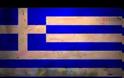 86χρονος αγρότης συγκλονίζει: Να δω την Ελλάδα ελεύθερη πριν πεθάνω