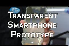 Το πρώτο «διάφανο» smartphone είναι γεγονός