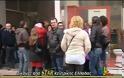Κραυγή απόγνωσης από τους εργαζόμενους στα πεντάμηνα - Διαμαρτυρία στο γραφείο του Σταϊκούρα