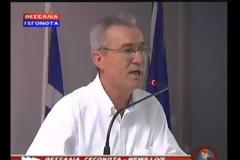 Λάρισα - Ενημερωτική Συγκέντρωση Αποστράτων (Βίντεο)