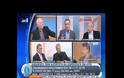 Ντινόπουλος: «Mοίραζες παραδάκι στην ΕΡΤ» - Κοντογιώργης: «Με τον υπόκοσμο δεν συζητώ» - Δείτε βίντεο