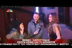Δέσποινα Βανδή: Σας ενοχλεί το τραγούδι της Ηλιάδη, αλλά τα τούρκικα σήριαλ δεν σας ενοχλούν;
