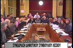 Κάλεσαν την αστυνομία να συλλάβει τον Δήμαρχο γιατί κάπνιζε την ώρα του δημοτικού συμβουλίου