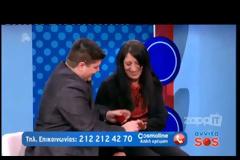 Μετά την αλλαγή φύλου έκανε πρόταση γάμου στην αγαπημένη του στην εκπομπή της Αννίτας!