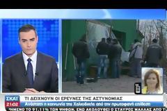 ΣΥΝΕΛΗΦΘΕΙ 54ΧΡΟΝΟΣ ΓΙΑ ΕΜΠΡΗΣΤΙΚΗ ΕΠΙΘΕΣΗ ΣΤΙΣ ΣΚΟΥΡΙΕΣ