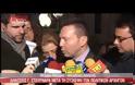 Βίντεο-Οι δηλώσεις Στουρνάρα