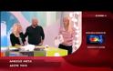 Η Ελένη εισέβαλε στο πλατό του “Δέστε τους” - Δείτε video