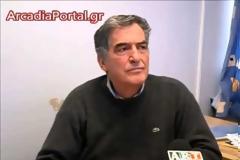 Γ. Παπασταματάκης: Ο ΙΣΑ θα επέμβει για το θάνατο του 34χρονου στο Ψυχιατρικό Νοσοκομείο της Τρίπολης