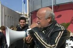 Διαμαρτυρία για το Κέντρο Υγείας Μαντουδίου