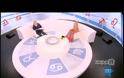 Καινούργιου: Είχα σχέση με 14 χρόνια μεγαλύτερό μου