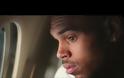 Νέο video clip: Chris Brown – Home