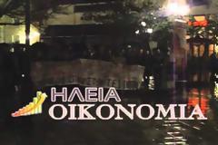 Κατάληψη στο δημαρχείο Πύργου επ' αόριστον γιά το θέμα των ΤΕΙ [video]
