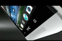 Παρουσιάστηκε και επίσημα το HTC One