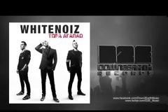 WhiteNoiz New Single: Τώρα Αγαπάω