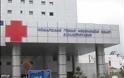 Στα επείγοντα ο ιατρός που χτυπήθηκε από τον Διοικητή του Νοσοκομείου Βόλου