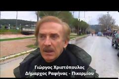 «Φούσκωσε» το Μεγάλο Ρέμα στη Ραφήνα και παρασύρει τα πάντα στο περασμά του [video]