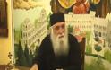Γέροντας Νεκτάριος Μουλατσιώτης: 