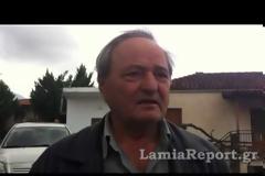 Φθιώτιδα: Τι συνέβη στο Κωσταλέξι; - Ληστεία ή κάτι άλλο;