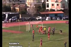 Μας λείπουν τέτοιες περιγραφές αγώνων σήμερα
