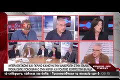 Μηλιός: Στα 715 ευρώ ο κατώτατος μισθός μόλις βγει ο ΣΥΡΙΖΑ