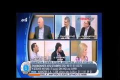 Παπαδάκης: Κύριε Μητσοτάκη, μα τι παίρνετε και δεν μας το λέτε;